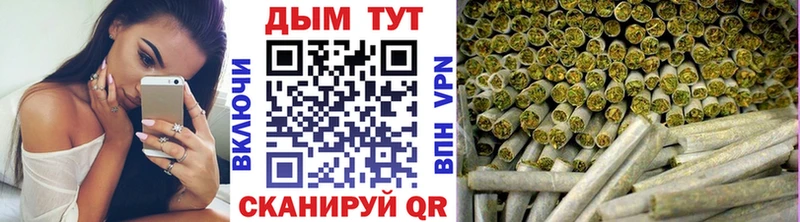 Купить наркотики Кунгур Гашиш Галлюциногенные грибы Кодеин Меф мяу мяу COCAIN Амфетамин