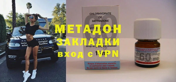 скорость mdpv Белоозёрский