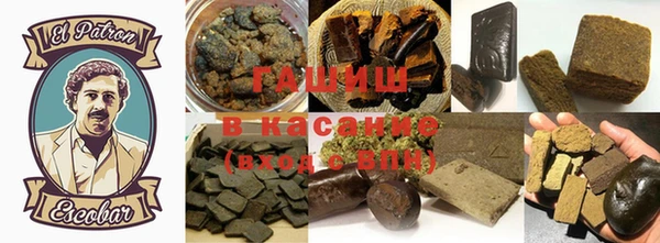 скорость mdpv Белоозёрский