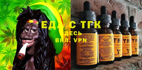 скорость mdpv Белоозёрский