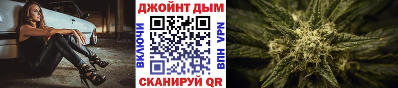 Каннабис индика  Кунгур 